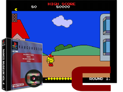 Namco Museum Vol. 4